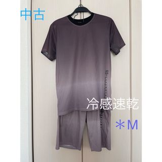 中古＊メンズM＊冷感速乾＊上下セット＊