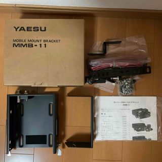 ヤエスムセン(YAESU)の八重洲無線　90シリーズ用モービルブラケット　MMB-11(アマチュア無線)