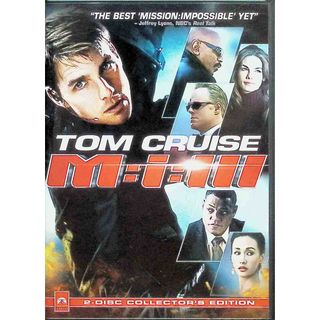 M:i-3 ミッション:インポッシブル3 スペシャル・コレクターズ・エディション  (DVD2枚組)(外国映画)