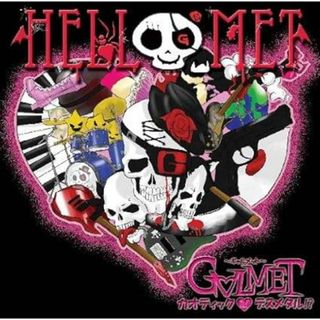 HELLMET(ヘルメット) / G∀LMET(ギャルメット) (CD)(ポップス/ロック(邦楽))