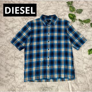 ディーゼル(DIESEL)のDIESEL ディーゼル 半袖シャツ チェック柄 ブルー Sサイズ(シャツ)