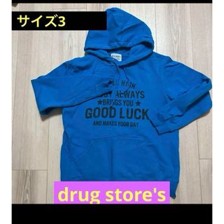 ドラッグストアーズ(drug store's)のドラッグストアーズ　スエットパーカー　綿100(パーカー)