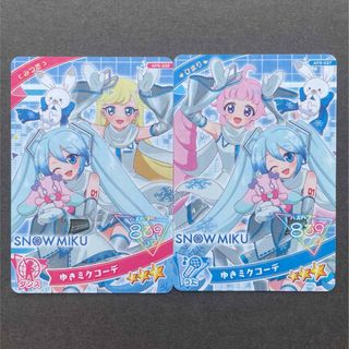 ひみつのアイプリ　初音ミク　ゆきミク　みつき　ひまり