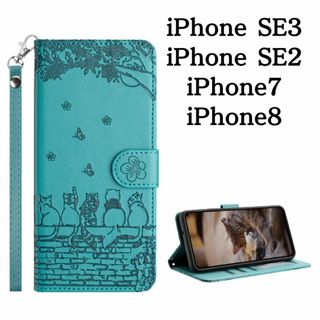 iPhone se3 se2 ケース 手帳型 猫 猫柄 レザー ケース カバー
