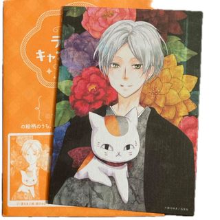LaLa 9月号　付録　夏目友人帳　キャンバスボード(キャラクターグッズ)