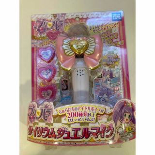 タカラトミー(Takara Tomy)のプリパラ サイリウムジュエルマイク ヒロイン 女の子(キャラクターグッズ)