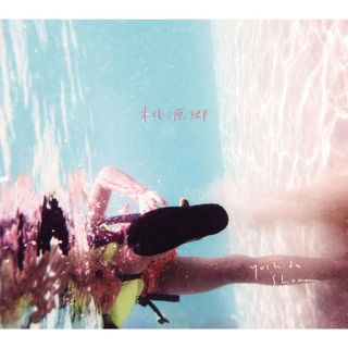 桃源郷 / 吉田省念 (CD)(ポップス/ロック(邦楽))