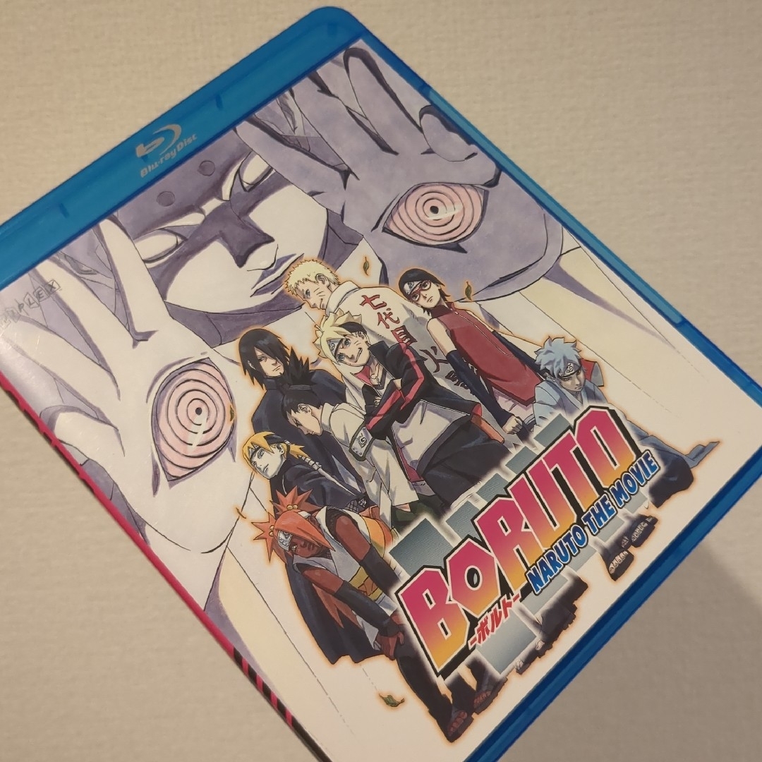 集英社(シュウエイシャ)のボルト　ナルトザムービー エンタメ/ホビーのDVD/ブルーレイ(アニメ)の商品写真