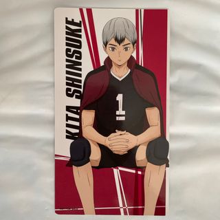 ハイキュー アニメイト フェア 試合前 大判カード 北信介(カード)