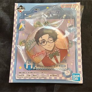 ブルーロック 雪宮剣優 一番くじ day off H賞 ホログラム 缶バッジ