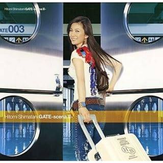 GATE -scena III- / 島谷ひとみ (CD)(ポップス/ロック(邦楽))