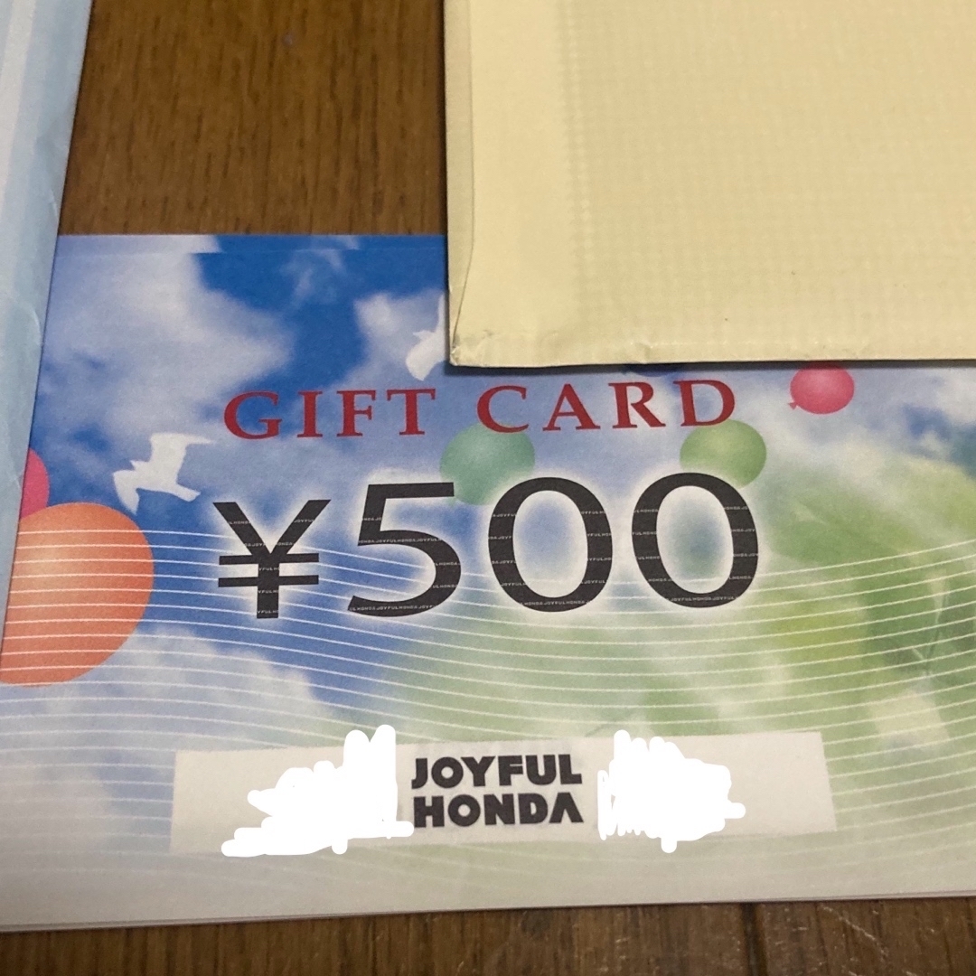 ジョイフル本田 株主優待券 8000円分 チケットの優待券/割引券(ショッピング)の商品写真