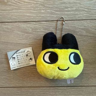 バンダイ(BANDAI)のたまごっち　ガチャガチャ　まめっち(キャラクターグッズ)