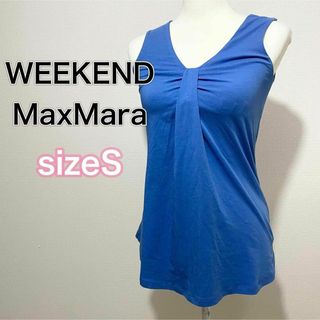 ウィークエンドマックスマーラ(Weekend Max Mara)の【未使用】サイズS ノースリーブ カットソー ウィークエンドマックスマーラ 青(カットソー(半袖/袖なし))