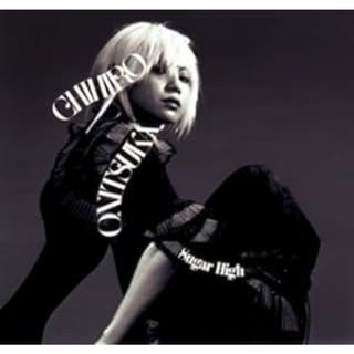 Sugar High (初回限定盤) (2枚組) / 鬼束ちひろ (CD)