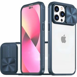 【特価セール】Y.ORIENT iPhone14 Max 透明感カメラ保護一体式