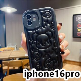 iphone16proケース 可愛 熊 ブラックb