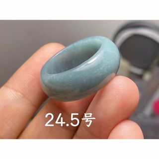 L13-16 広幅 24.5号 グアテマラ産 A貨 本翡翠 くりぬき リング(リング(指輪))
