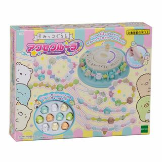 エポック(EPOCH) プラスチック アクセクルーラ すみっコぐらし C-60 (その他)