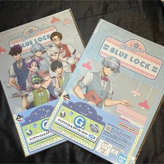 ブルーロック 一番くじ day off G賞 氷織羊 全員 2枚セット