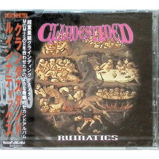 Ruinatics CLANDESTINED / CLANDESTINED (CD)