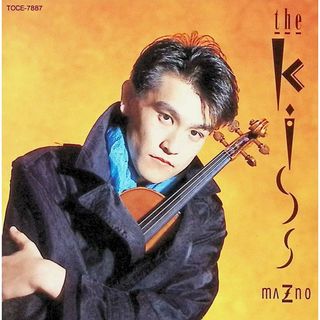 The KISS / 松野弘明 (CD)