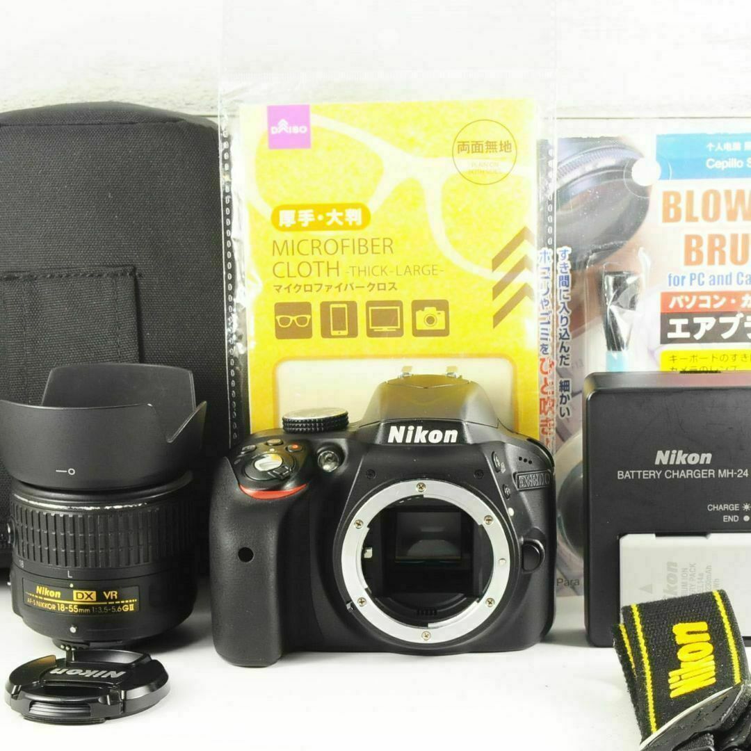 ❤️初心者おすすめ❤️スマホ転送❤️Nikon D3300 0114 スマホ/家電/カメラのカメラ(デジタル一眼)の商品写真
