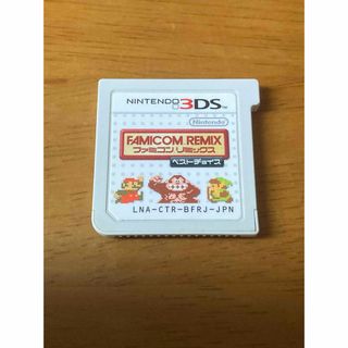 ファミコンリミックス ベストチョイス　Nintendo 3DS ソフト
