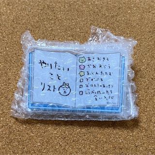 チイカワ(ちいかわ)のちいかわ mitamemo ブッククリップ 4やりたいことリスト(キャラクターグッズ)