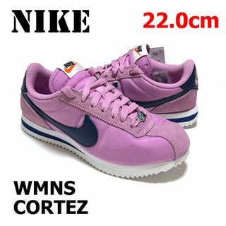 NIKE - <新品>22㎝　ナイキ ウィメンズ コルテッツ　テキスタイル　ピンク　ブラック