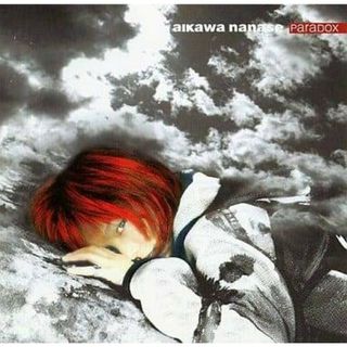 paradox / 相川七瀬 (CD)