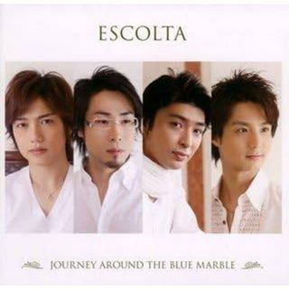 JOURNEY AROUND THE BLUE MARBLE / ESCOLTA (CD)