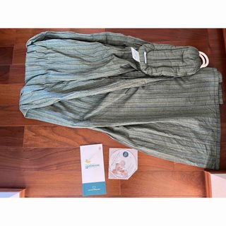 北極しろくま堂　キュットミー　グリーン系