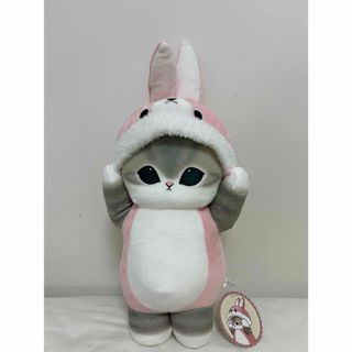 mofusand モフサンド 着ぐるみにゃんBIGぬいぐるみ　ピンク(ぬいぐるみ)