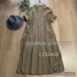 ジャーナルスタンダード(JOURNAL STANDARD)のジャーナルスタンダード レサージュ 60アサハンソデスキッパーワンピース(ロングワンピース/マキシワンピース)