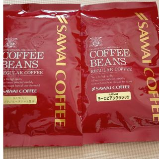 サワイコーヒー(SAWAI COFFEE)の澤井コーヒー レギュラーコーヒー豆ままダテーラ農園 ヨーロピアンクラッシック(コーヒー)