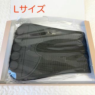 ボディフルラボ BodiFul Lab 骨盤スマートベルト 骨盤ベルト Lサイズ