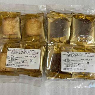 ✴︎サマーセール✴︎湘南クッキー　バターアーモンド　ココアアーモンド(菓子/デザート)
