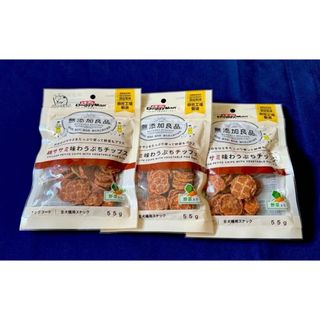 【新品未開封】ドギーマン/無添加良品 鶏ササミ味わうぷちチップス 野菜入/55g(ペットフード)