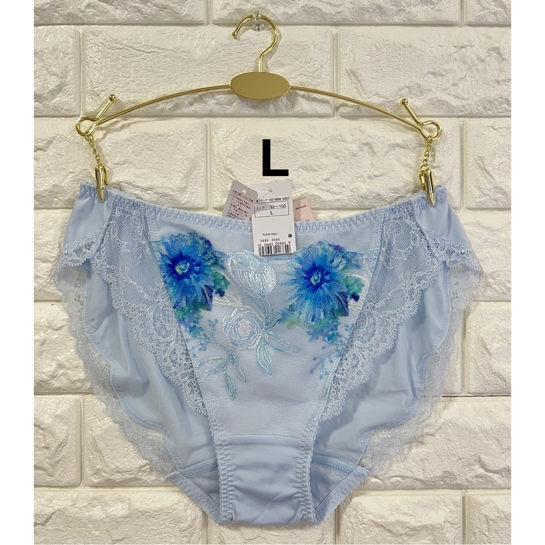Triumph(トリンプ)のトリンプ　プレミアム　フロラーレ516 アネモネの花　レギュラーショーツ2枚/L レディースの下着/アンダーウェア(ショーツ)の商品写真