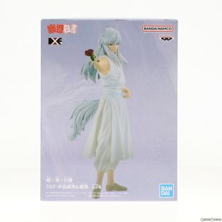 バンプレスト(BANPRESTO)の妖狐蔵馬(ようこくらま) 幽☆遊☆白書 DXF-妖狐蔵馬&蔵馬- フィギュア プライズ(2681615) バンプレスト(アニメ/ゲーム)