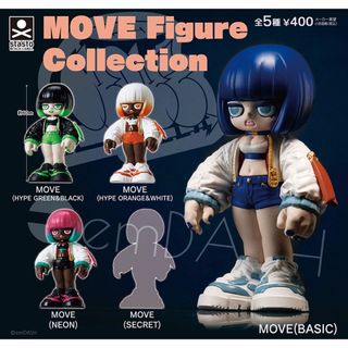 MOVE Figure Collection  シークレット入り 全5種 ガチャ(その他)