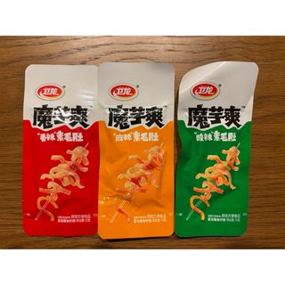 こんにゃくスナック「魔芋爽」 3種類セット(その他)