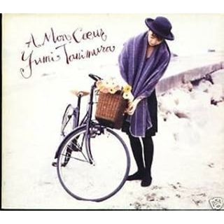 愛する人へ（ジュエルケース仕様） / 谷村有美 (CD)(ポップス/ロック(邦楽))