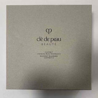 【新品】クレド・ポー・ボーテ　コフレ（リップクリーム・美容液）(サンプル/トライアルキット)
