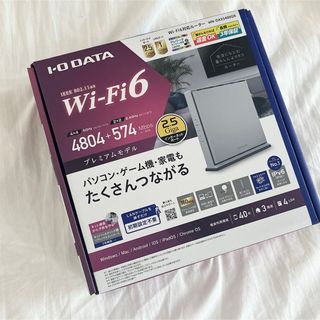 iodata｜wifi6 ルーター 美品