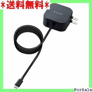 ☆人気商品 エレコム USB コンセント 充電器 合計32 CCP19BK 85