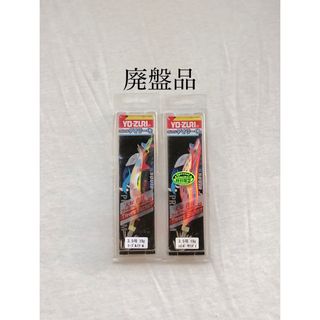★ プレミアム アオリーQ ×2 ★