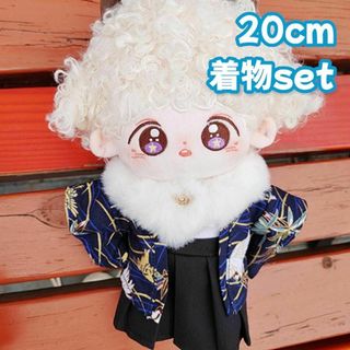 20cm ぬい服 着物 4点セット 推し活 袴 和装 青 ブルー　ぬいぐるみ用(その他)