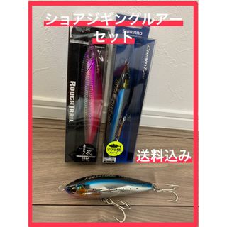 ダイビングペンシルセット